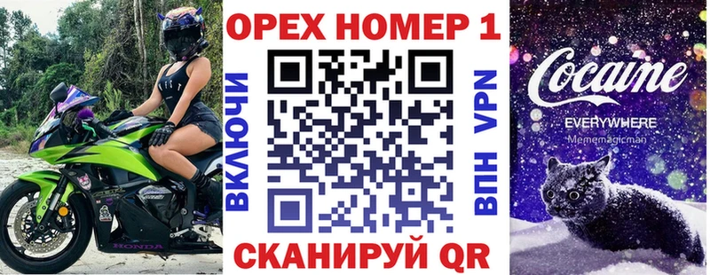 Cocaine 97%  Кодинск 