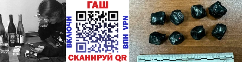 купить наркоту  Кодинск  Гашиш хэш 
