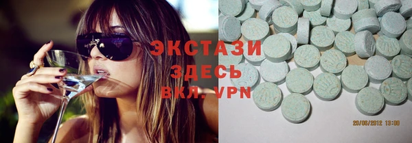мефедрон VHQ Козельск