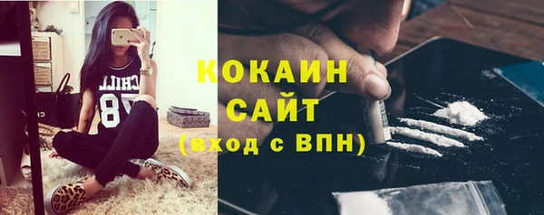 MESCALINE Струнино