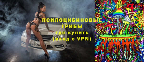 дистиллят марихуана Киреевск