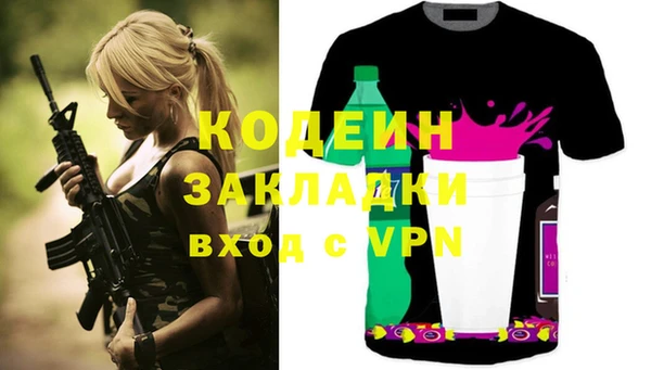 дистиллят марихуана Киреевск