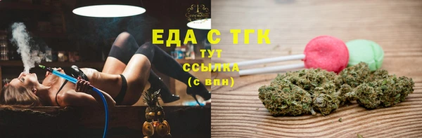 метадон Козловка