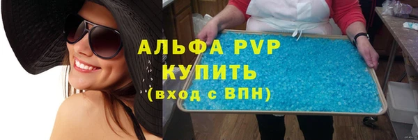 дистиллят марихуана Киреевск