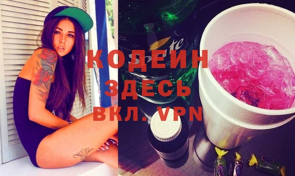 метадон Козловка