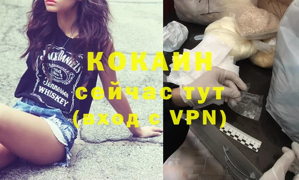 метадон Козловка