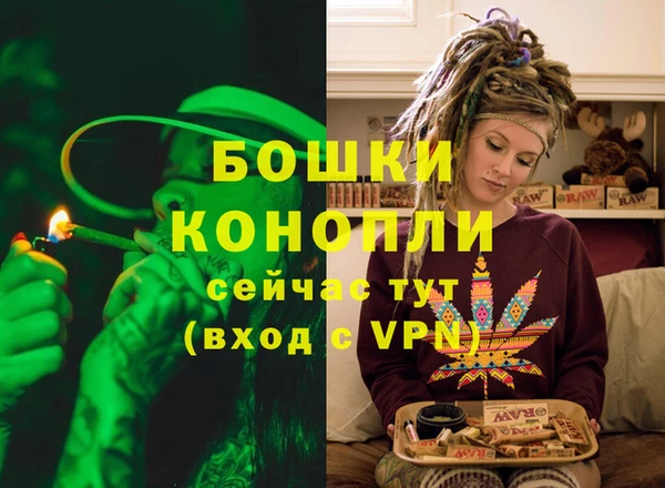 MESCALINE Струнино