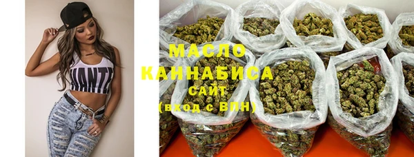 мефедрон VHQ Козельск
