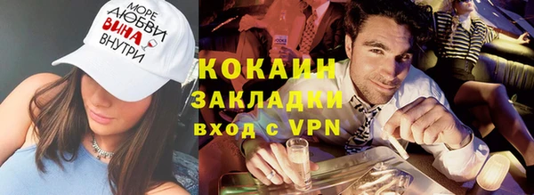 метадон Козловка