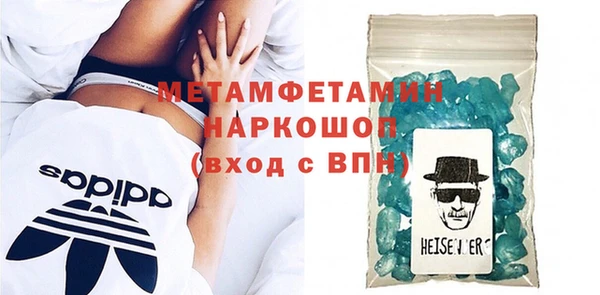 метадон Козловка
