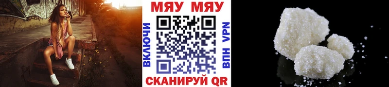 блэк спрут вход  Кодинск  Меф 4 MMC  дарнет шоп 