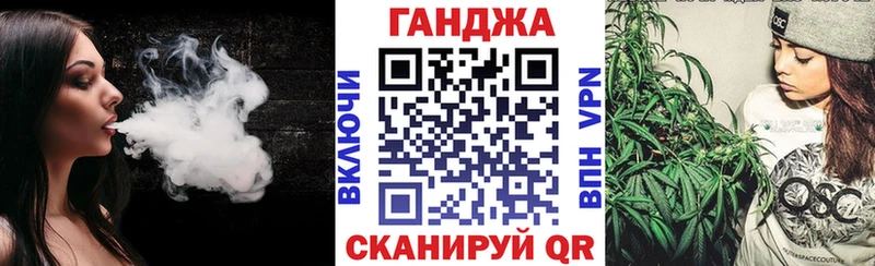 Бошки марихуана семена  Кодинск 